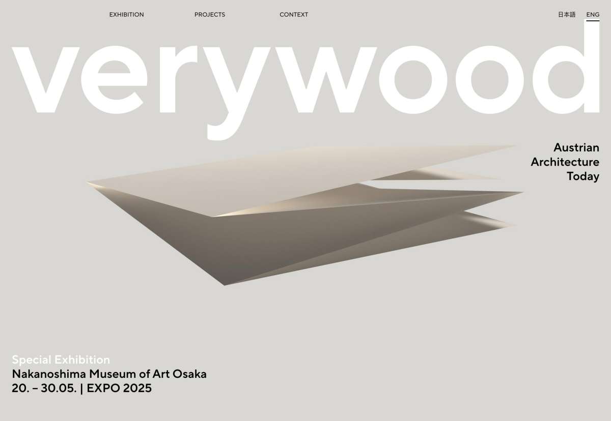 Screenshot www.verywood.at / Website verywood Exhibition